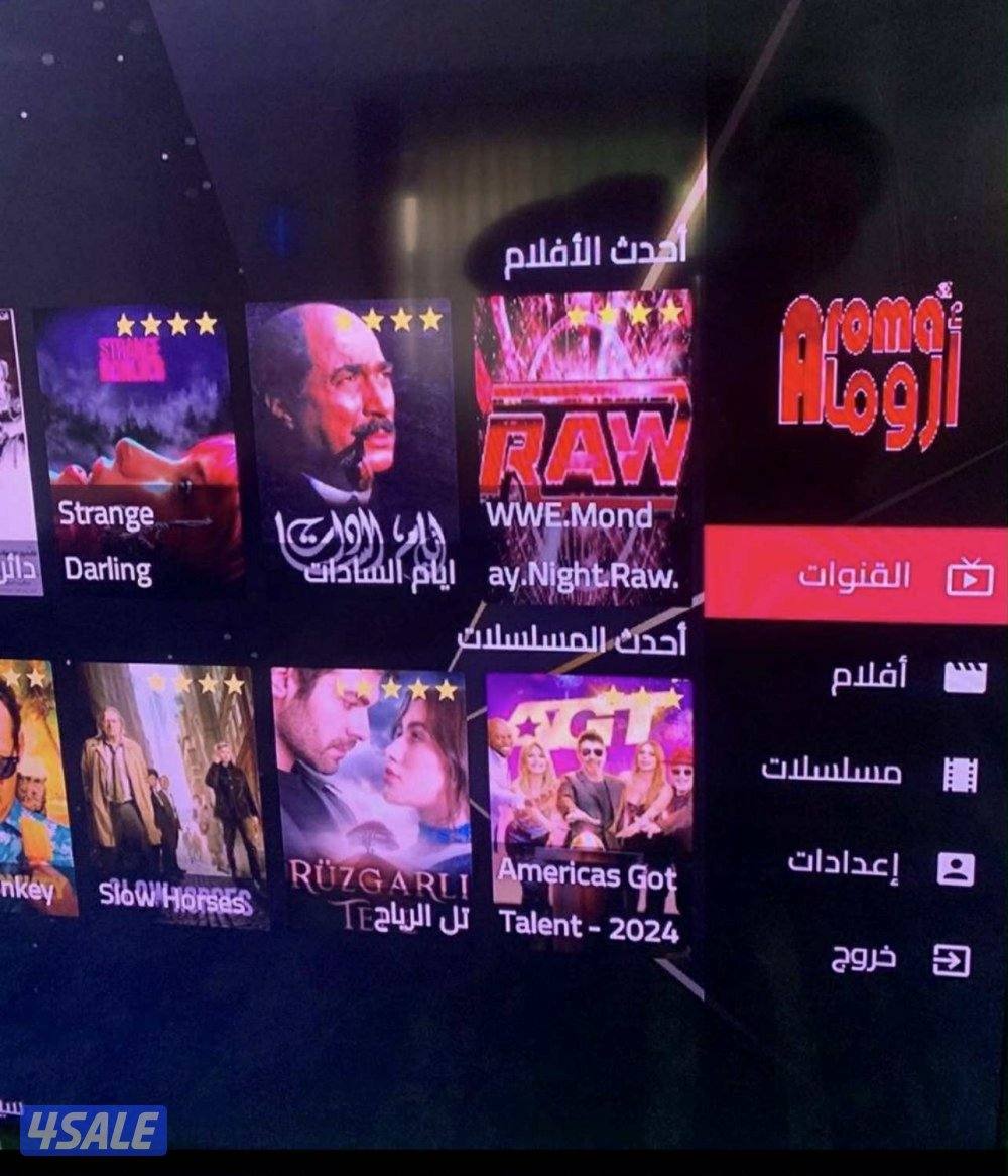 تجديد وبيع جميع الاشتراكات لجميع تلفزيونات سمارت والاندرويد +توصيل رسي0