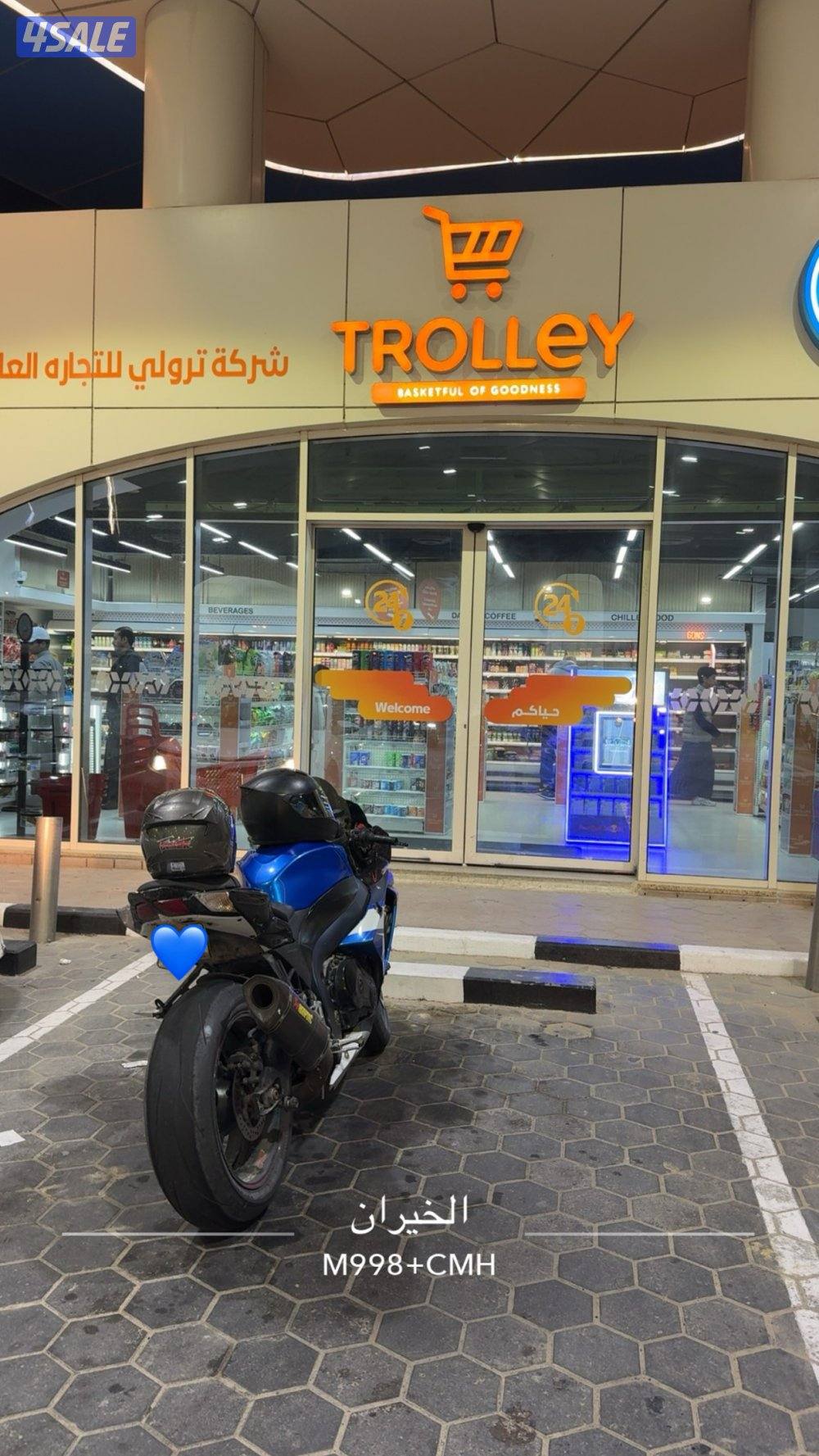 جواخير الوفره2