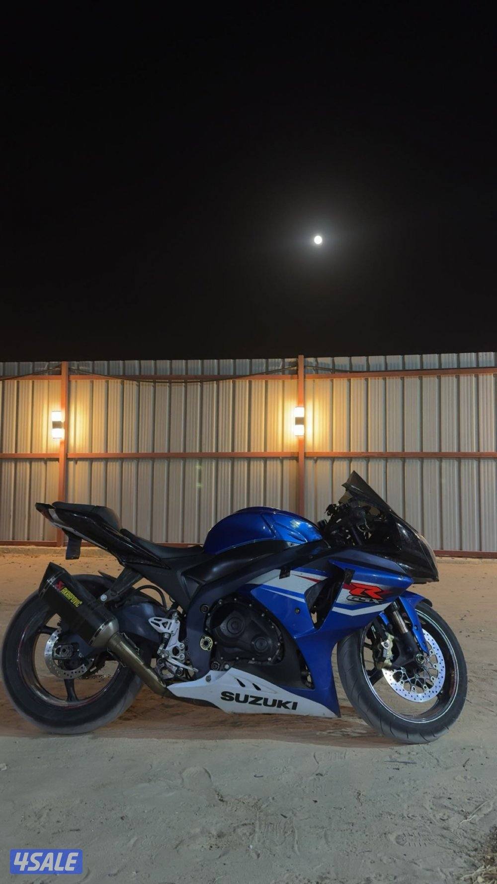 جواخير الوفره6