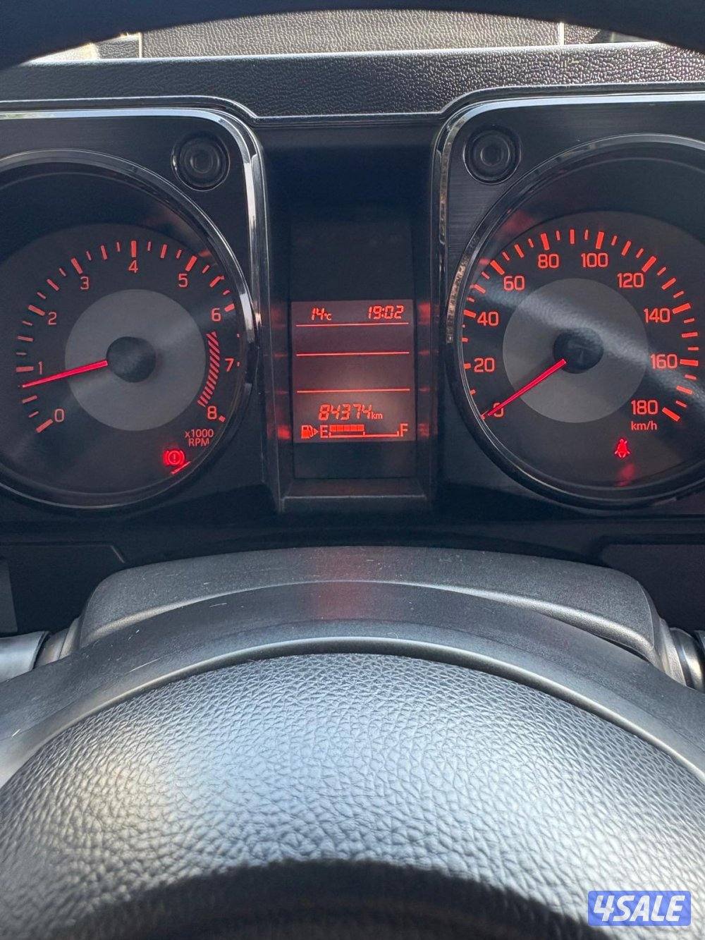 للبيع جمني1