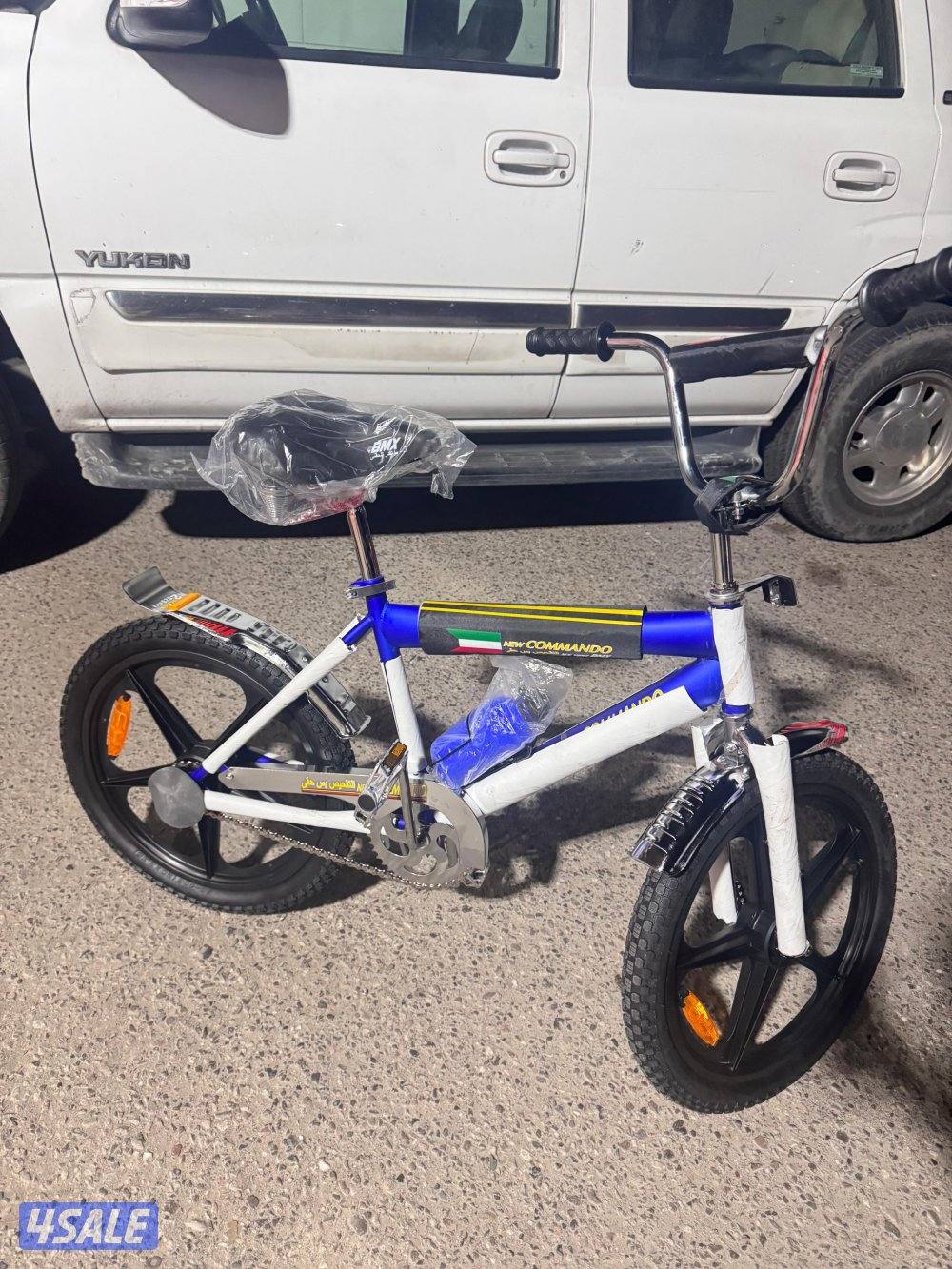 توفر من جديد قاري الشبح ( قاري النجمة )3