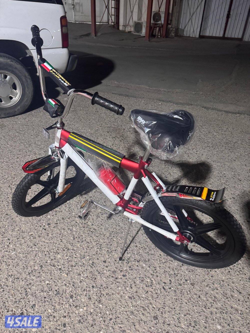 توفر من جديد قاري الشبح ( قاري النجمة )4