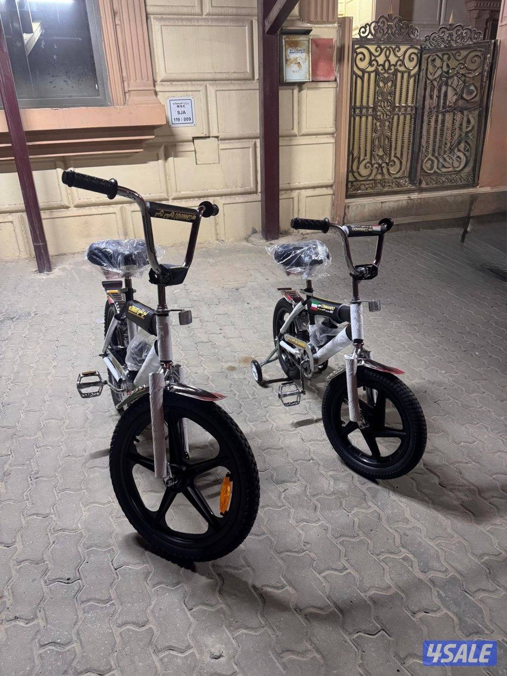 توفر من جديد قاري الشبح ( قاري النجمة )5