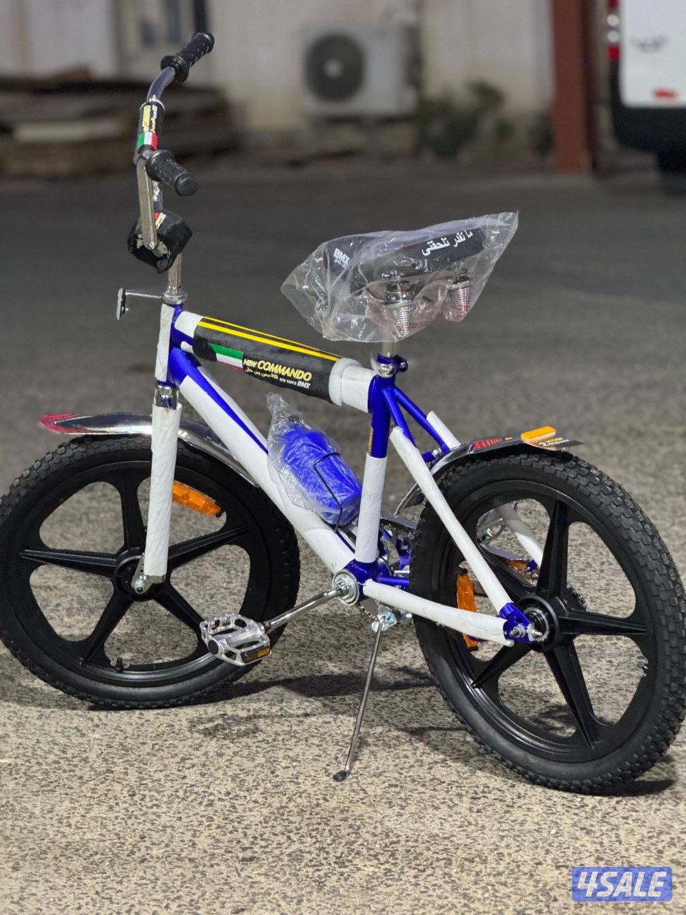 توفر من جديد قاري الشبح ( قاري النجمة )8