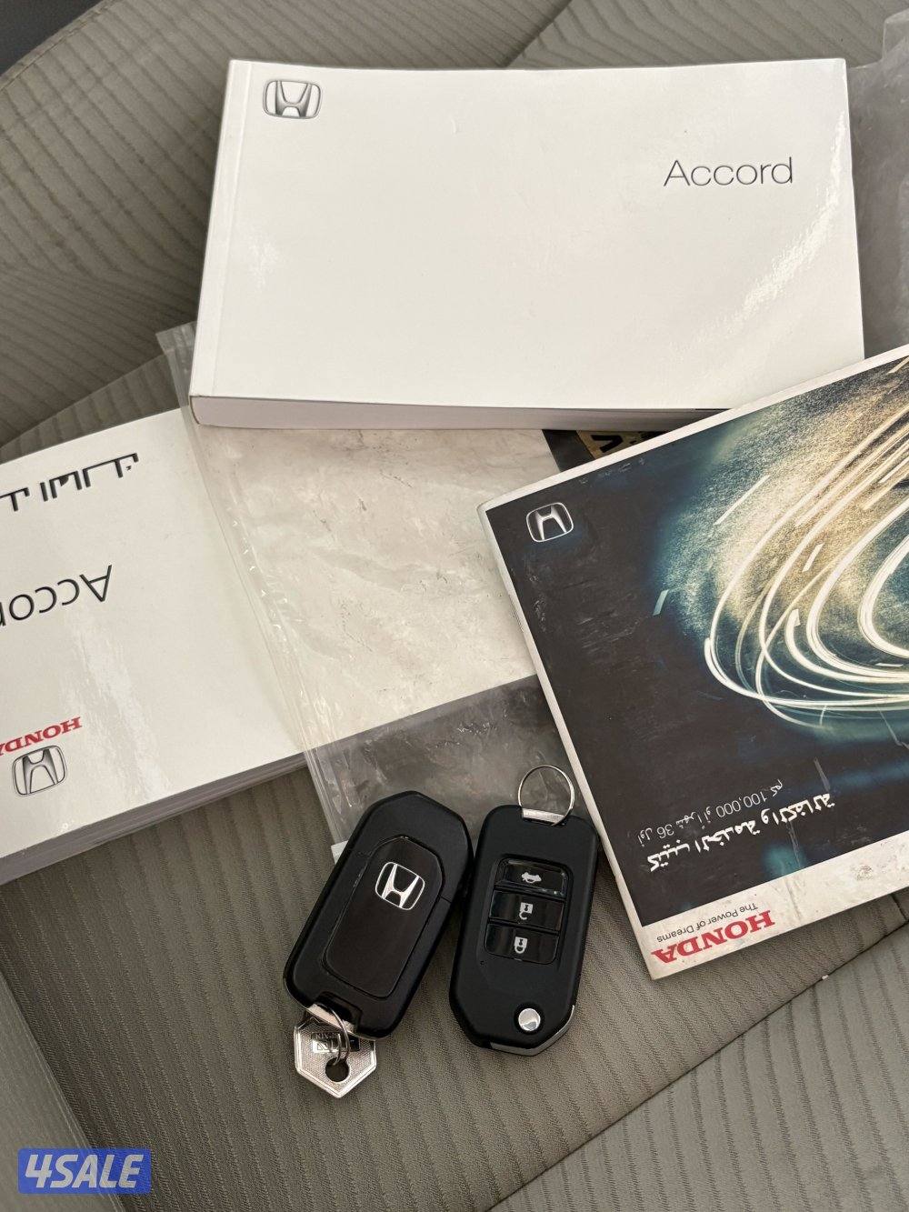 اكورد 2017 شرط الفحص صبغ الوكالة6