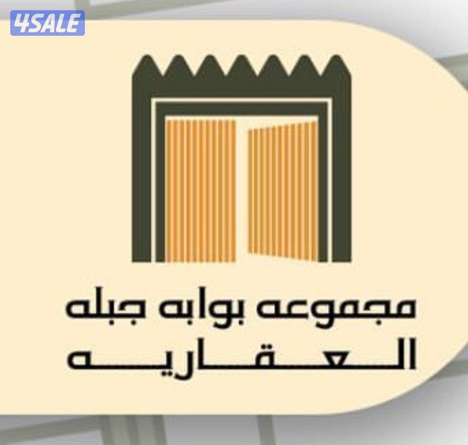 للبيع بيت في بوفطيره0