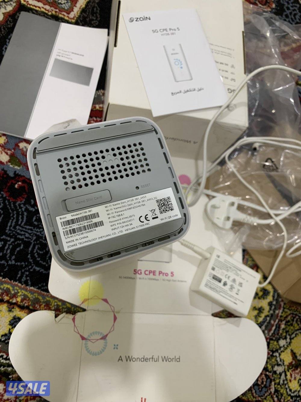 راوتر هواوي برو 5 الخامس فايف جي 5g نظيف جدا مع الشحن الاصلي5