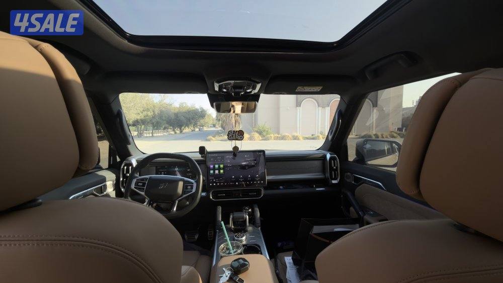 جيتور T2 موديل 20250