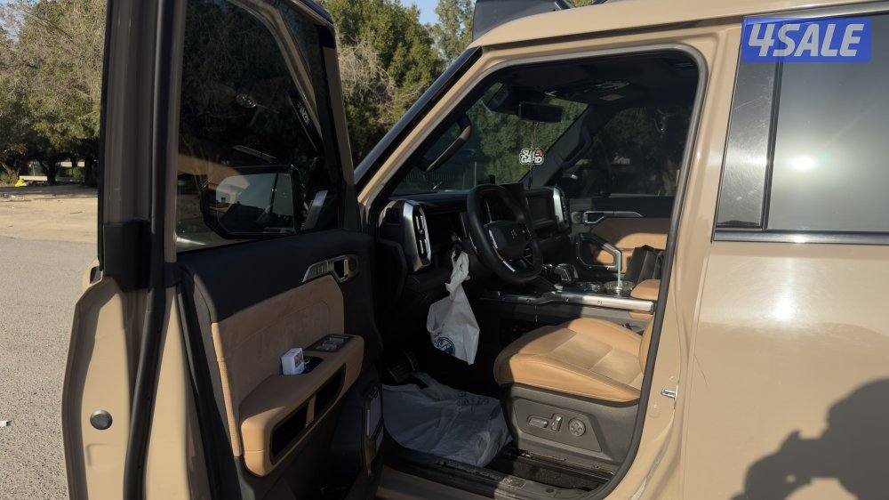 جيتور T2 موديل 20252