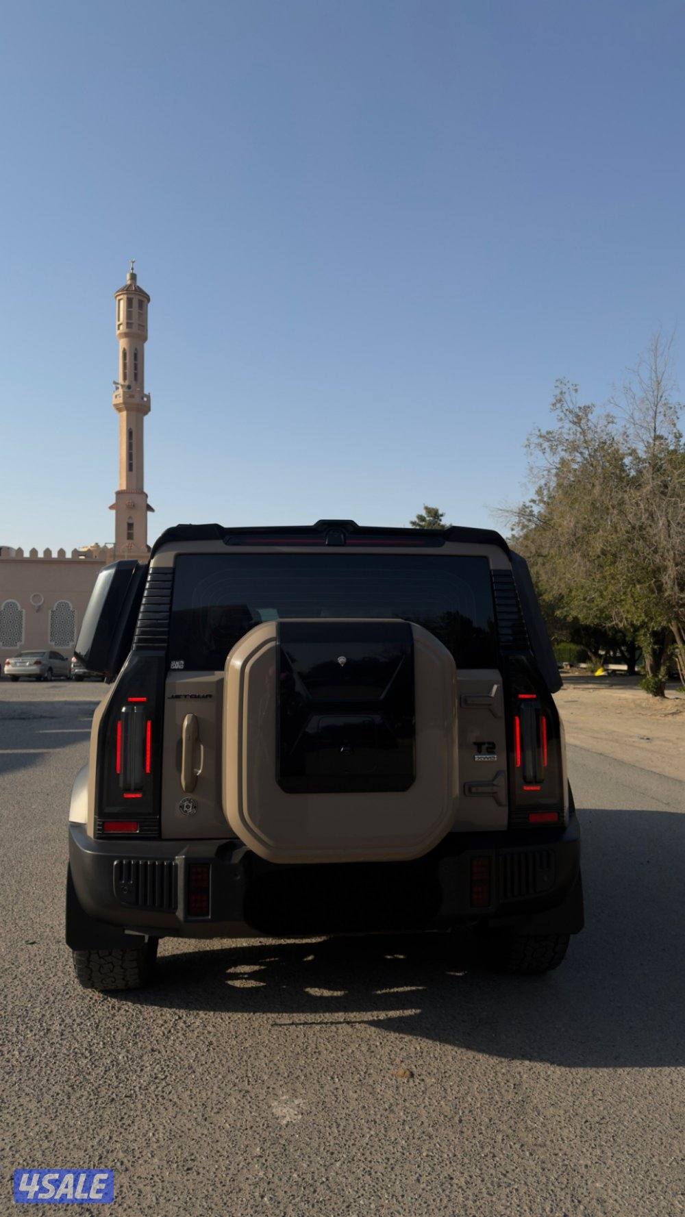 جيتور T2 موديل 20257