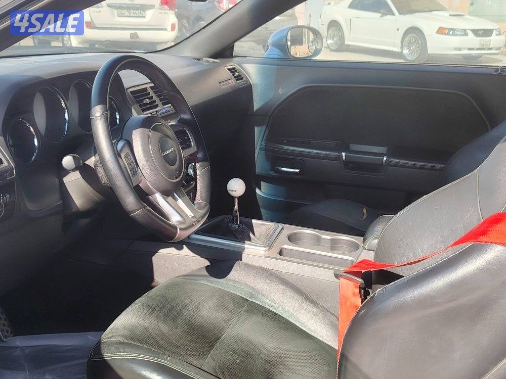 جير عادي اساسي7