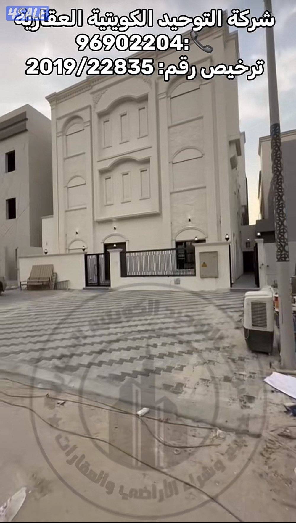 قسيمة للإيجار أرضي معزول + ٥ شقق0