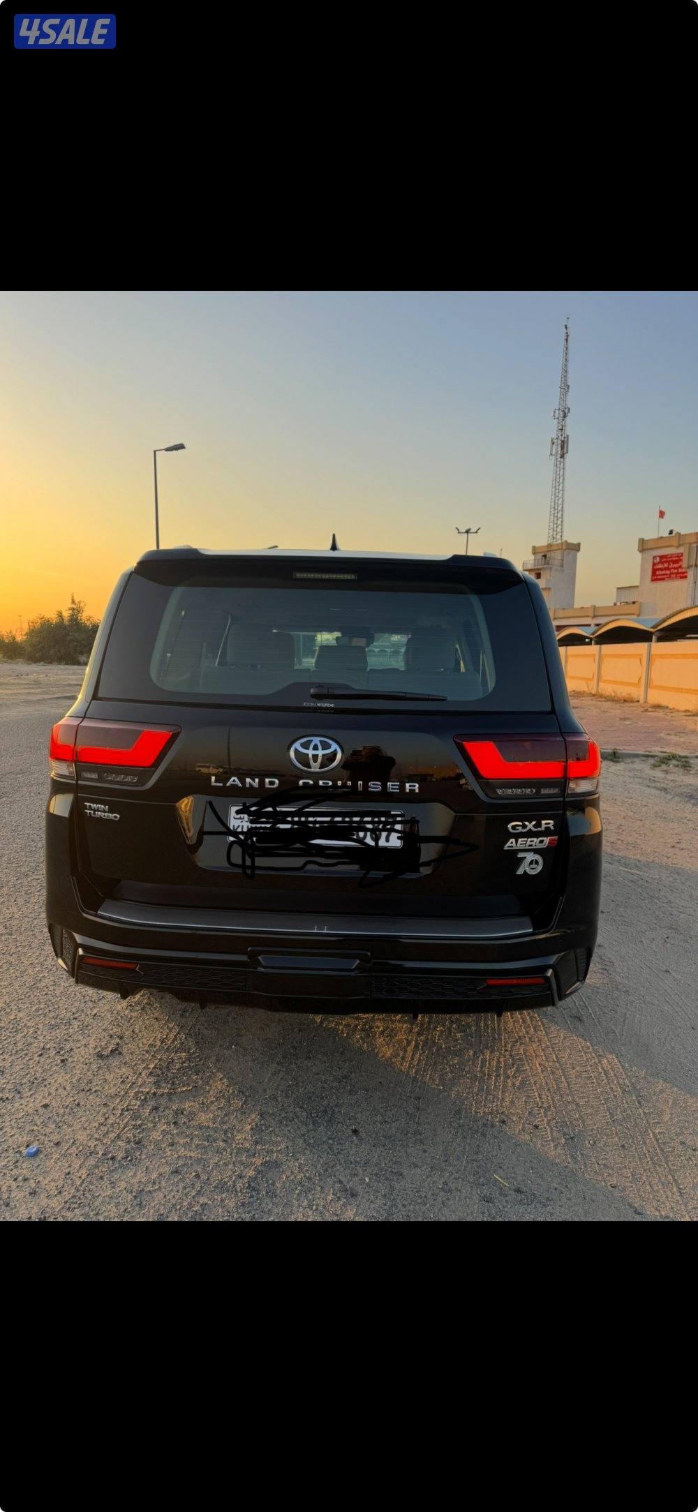 بيعه سريعه1