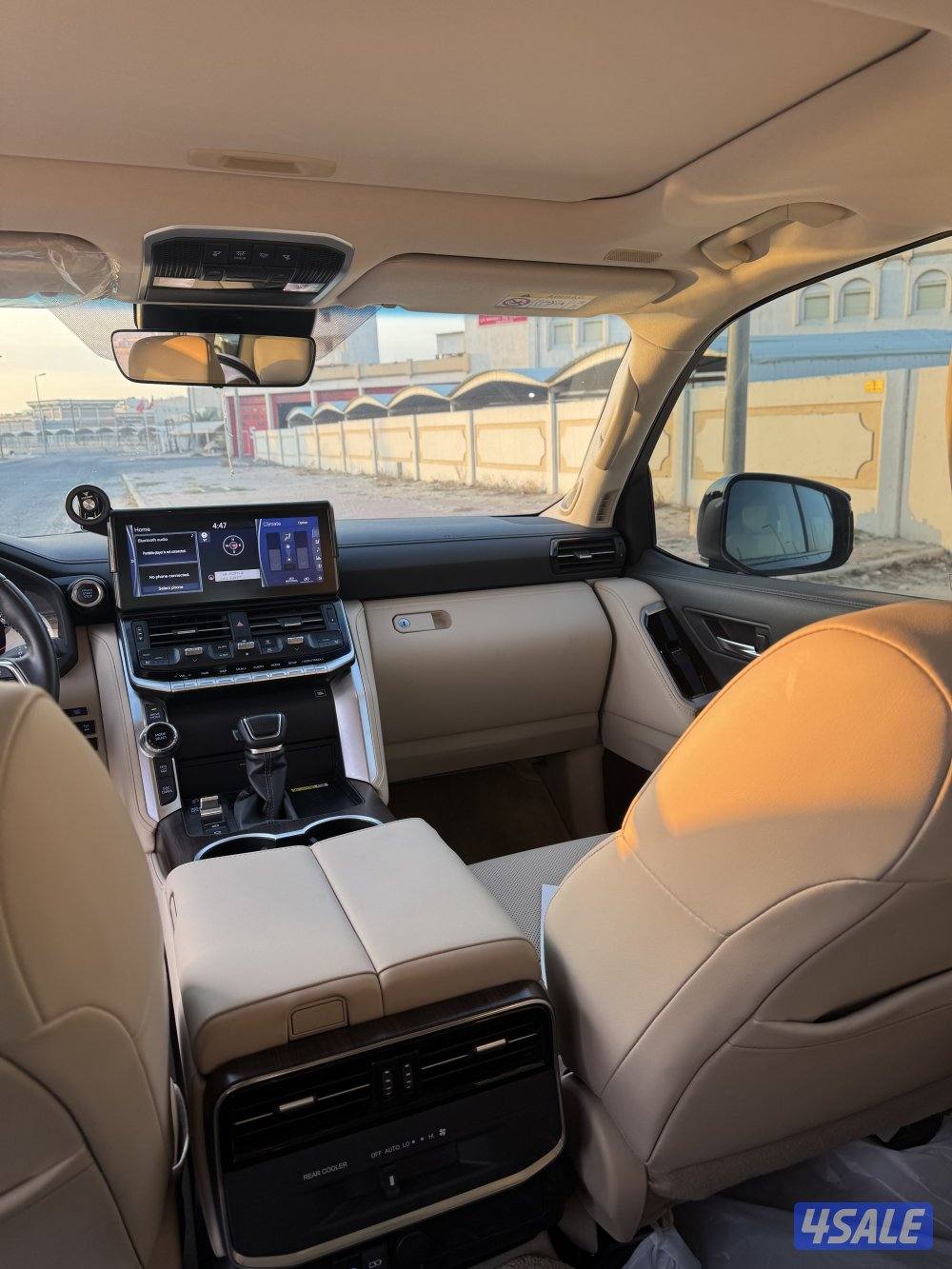 بيعه سريعه2