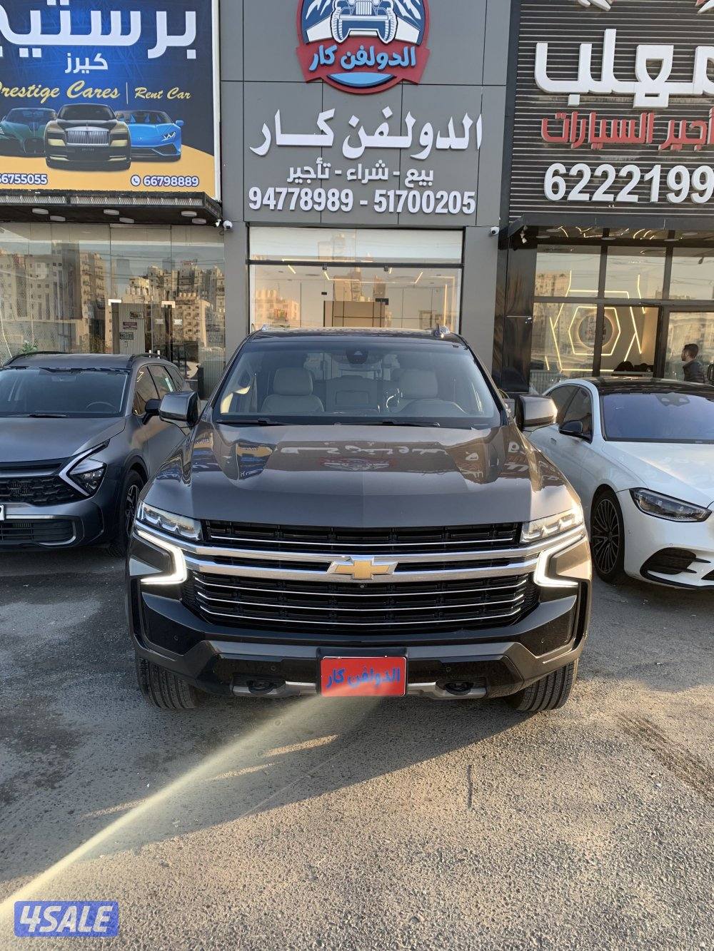 تاهو سغنچر 20210