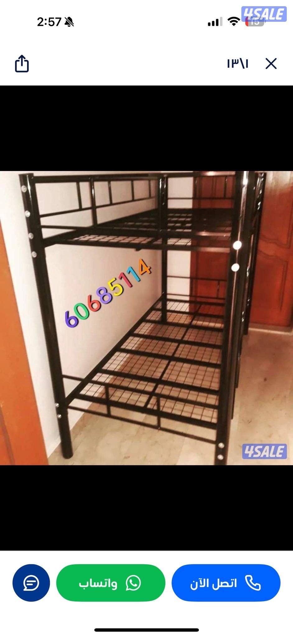 Single bed + double bed, all sizes, medical mattresses, all sizes, pil0