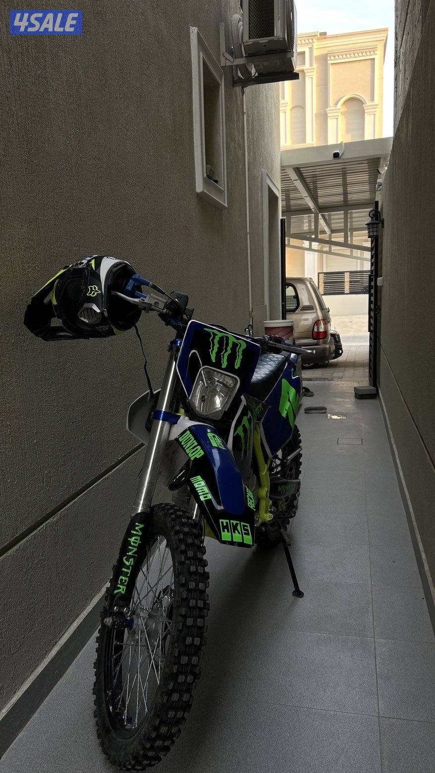 للبيع سكل ماكس بور3