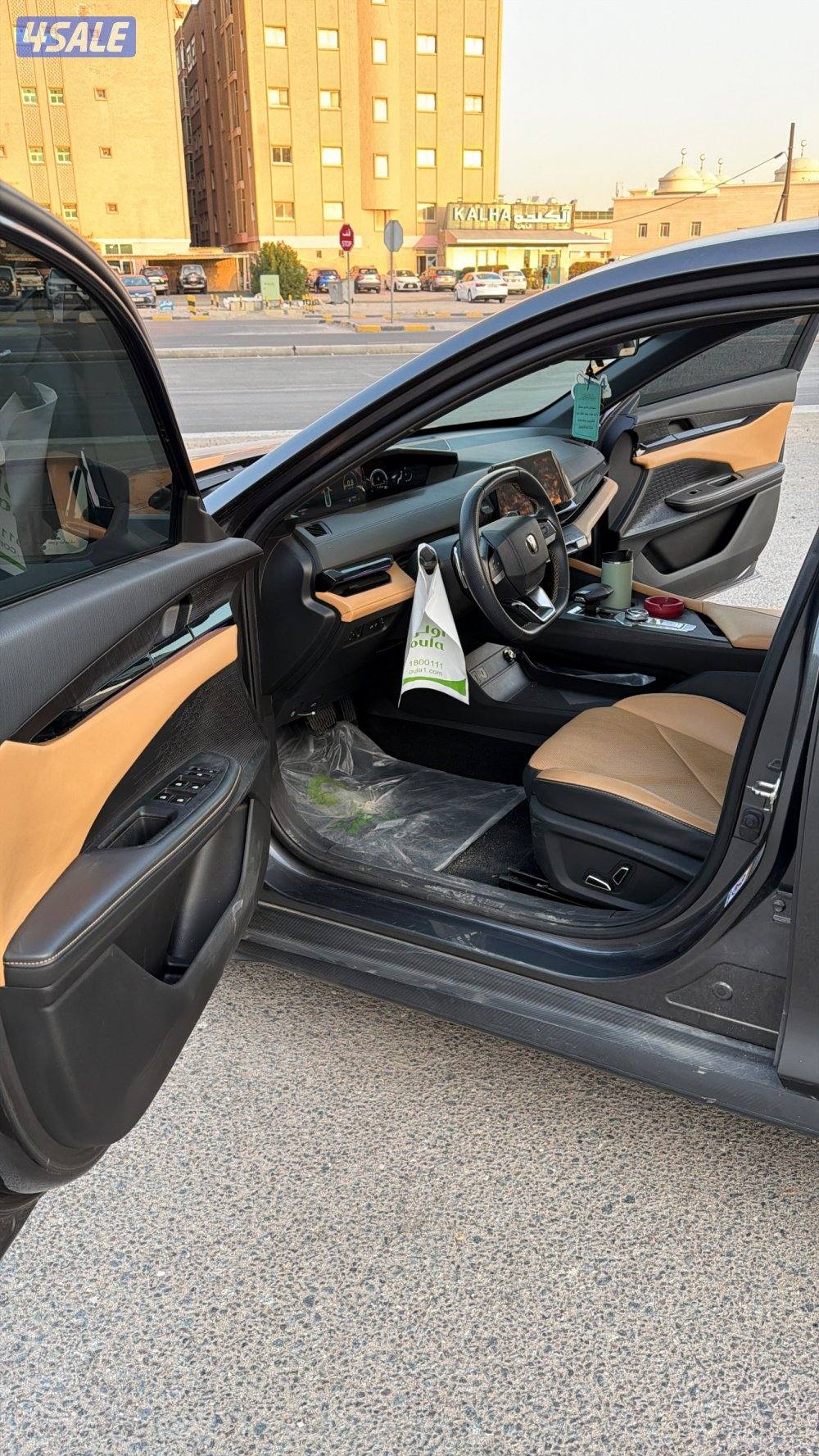 شانجان UNI-V 20253