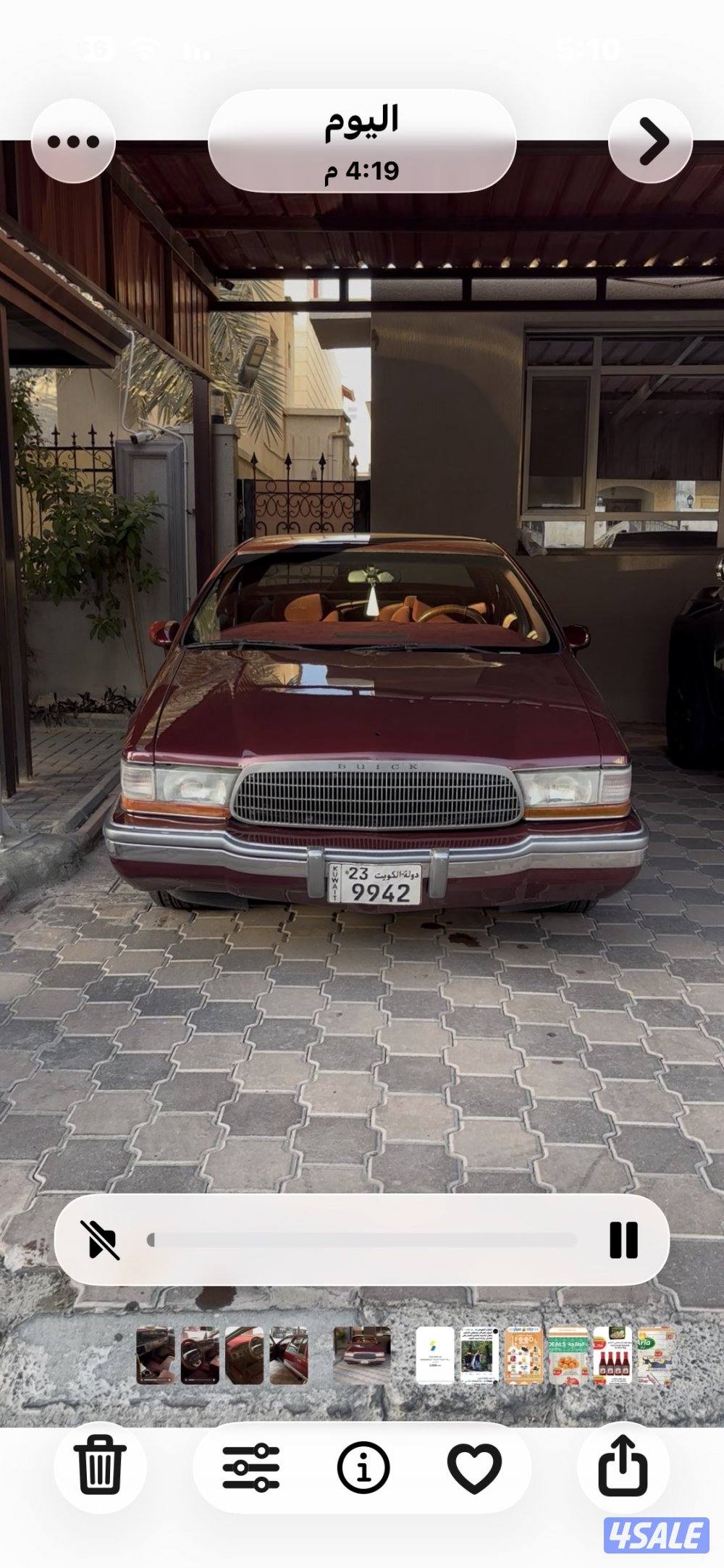 للبيع  رود ماستر 1992 بحالة ممتازة ( المالك الثاني)  مفحوص أوللبدل7