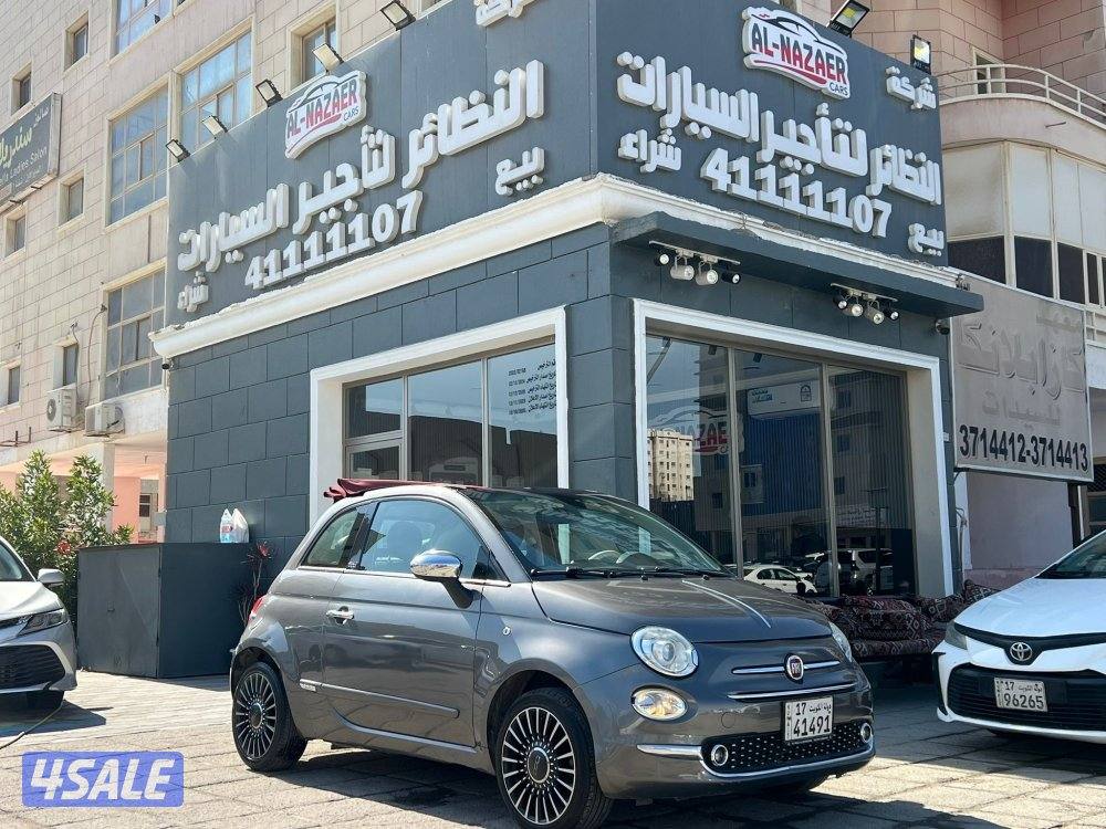 فيات 500C / كشف 🔥0