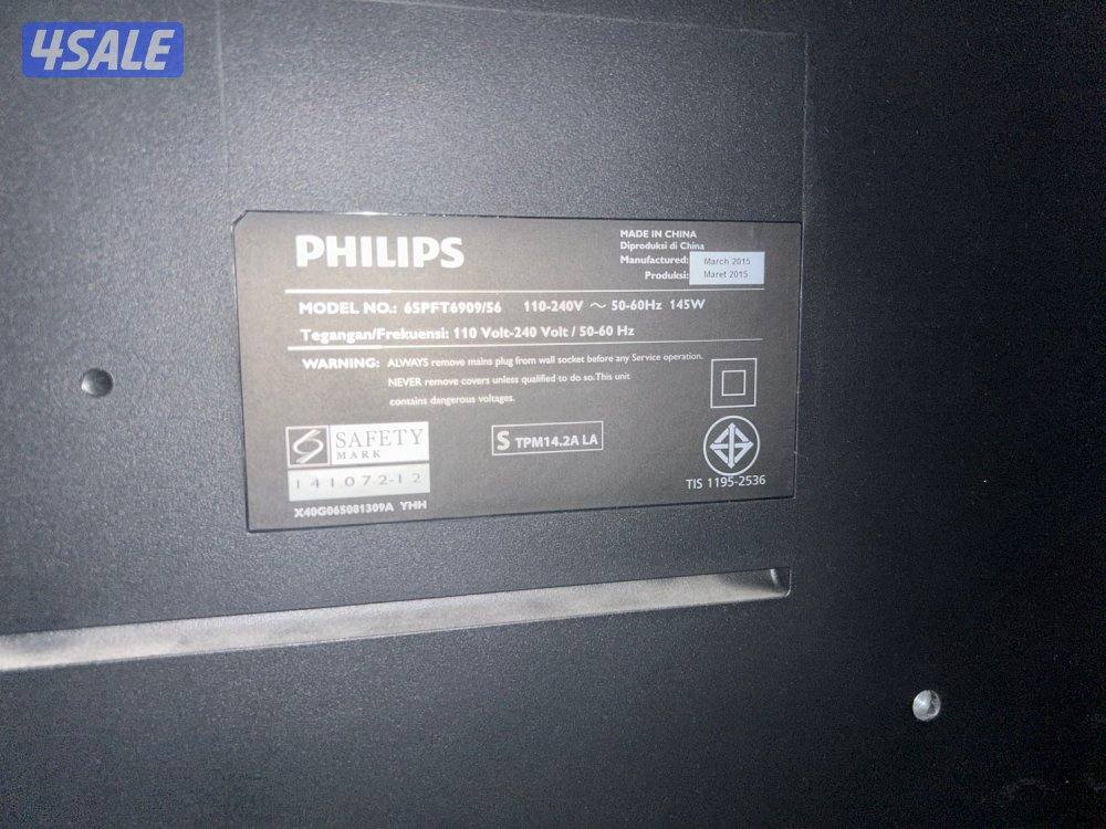 للبيع تلفزيون نوع Philips4