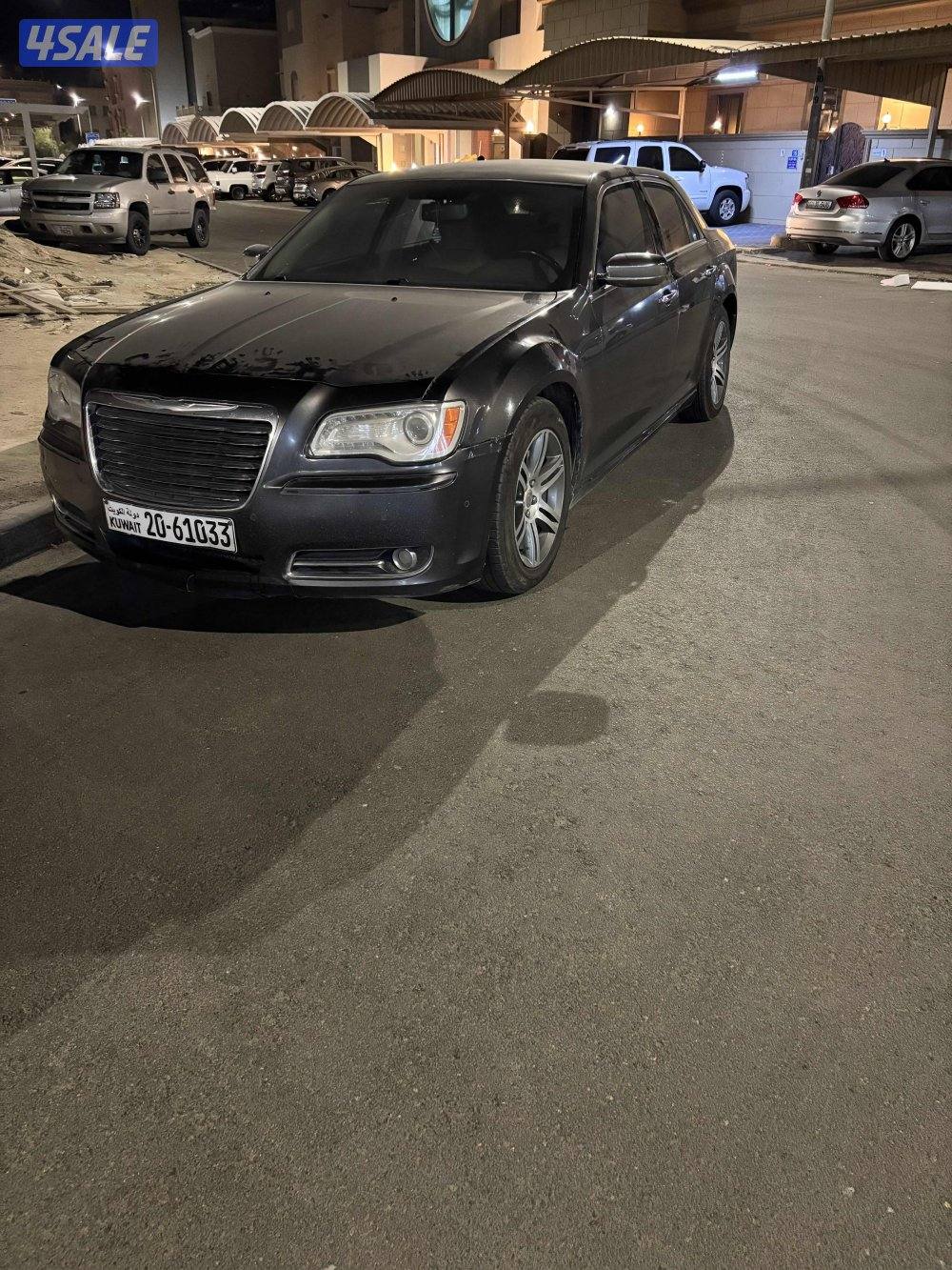 بيعه سريعه0