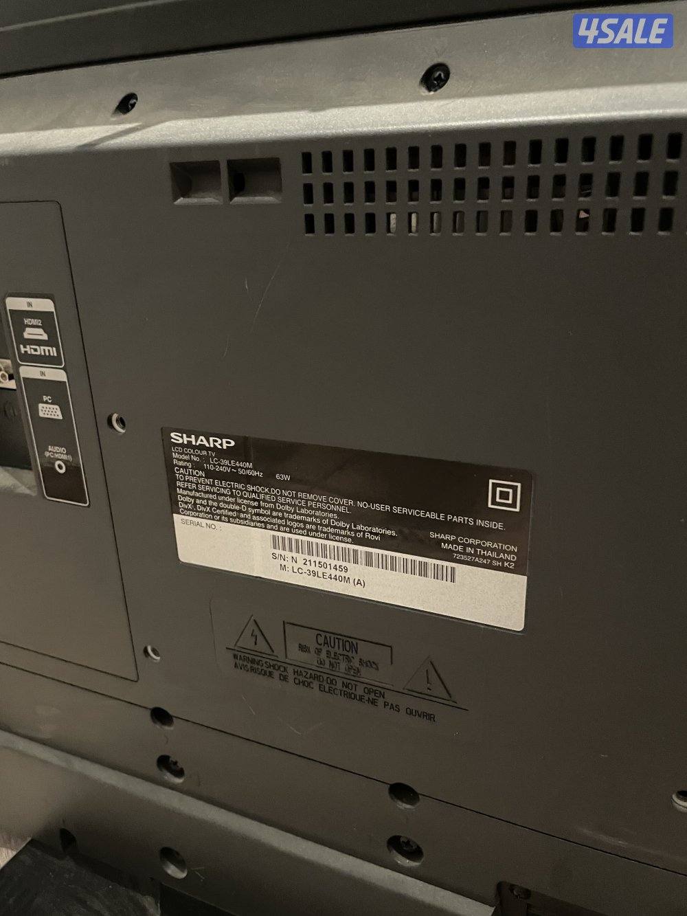 39" Sharp AQUOS LED TV (Full HD) - Great Condition3