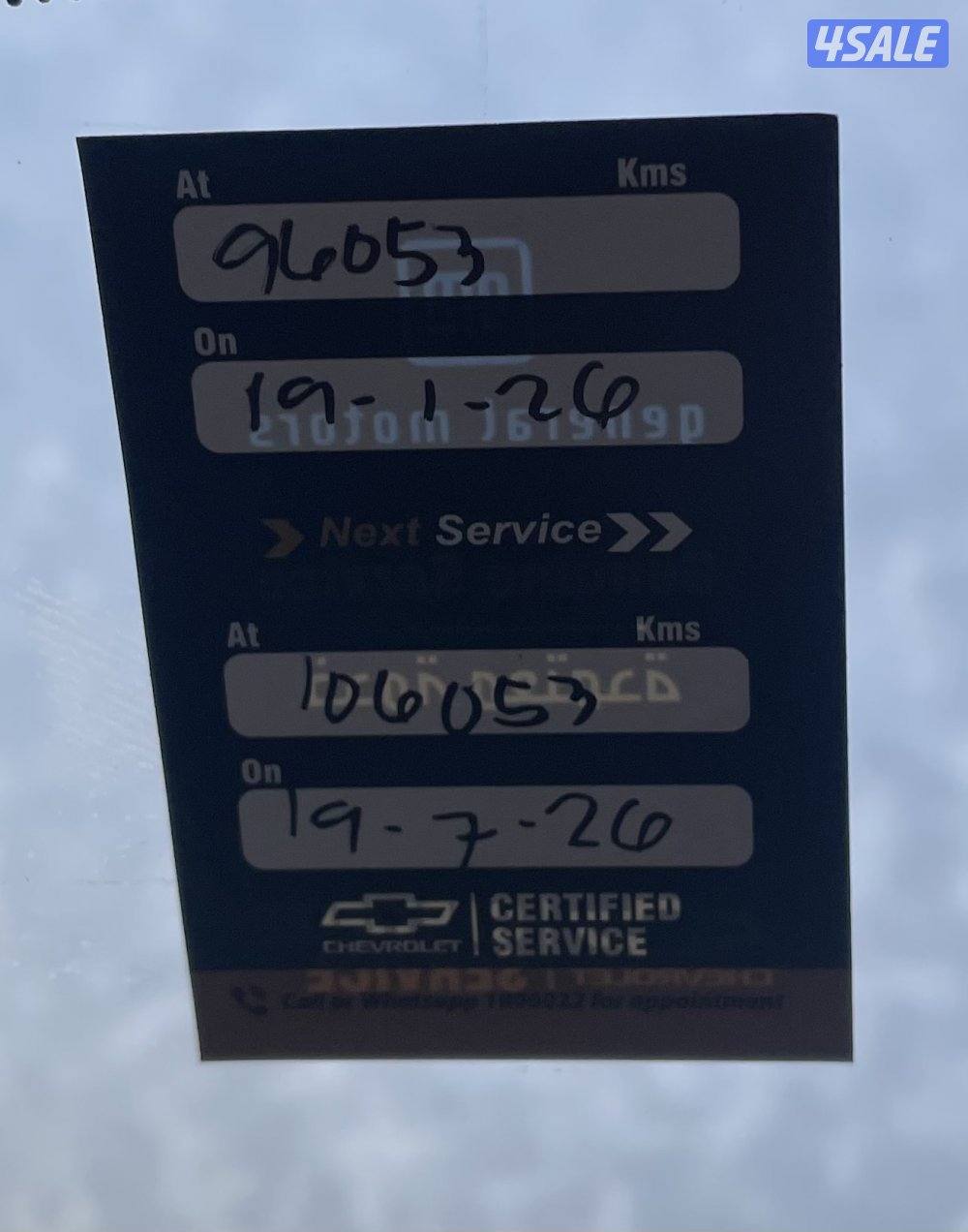 شيفروليه امبالا 2018 عداد 96 الف السياره بحاله ممتازه شرط الفحص6