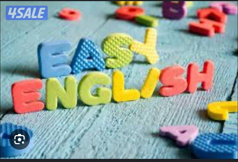 مدرسه لغه انجليزيه0