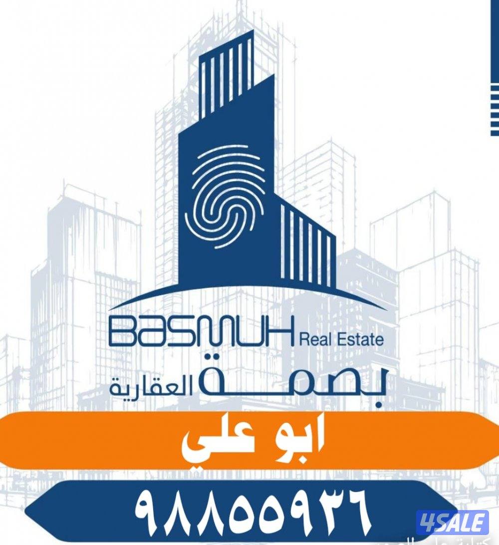 للبدل فى المطلاع0