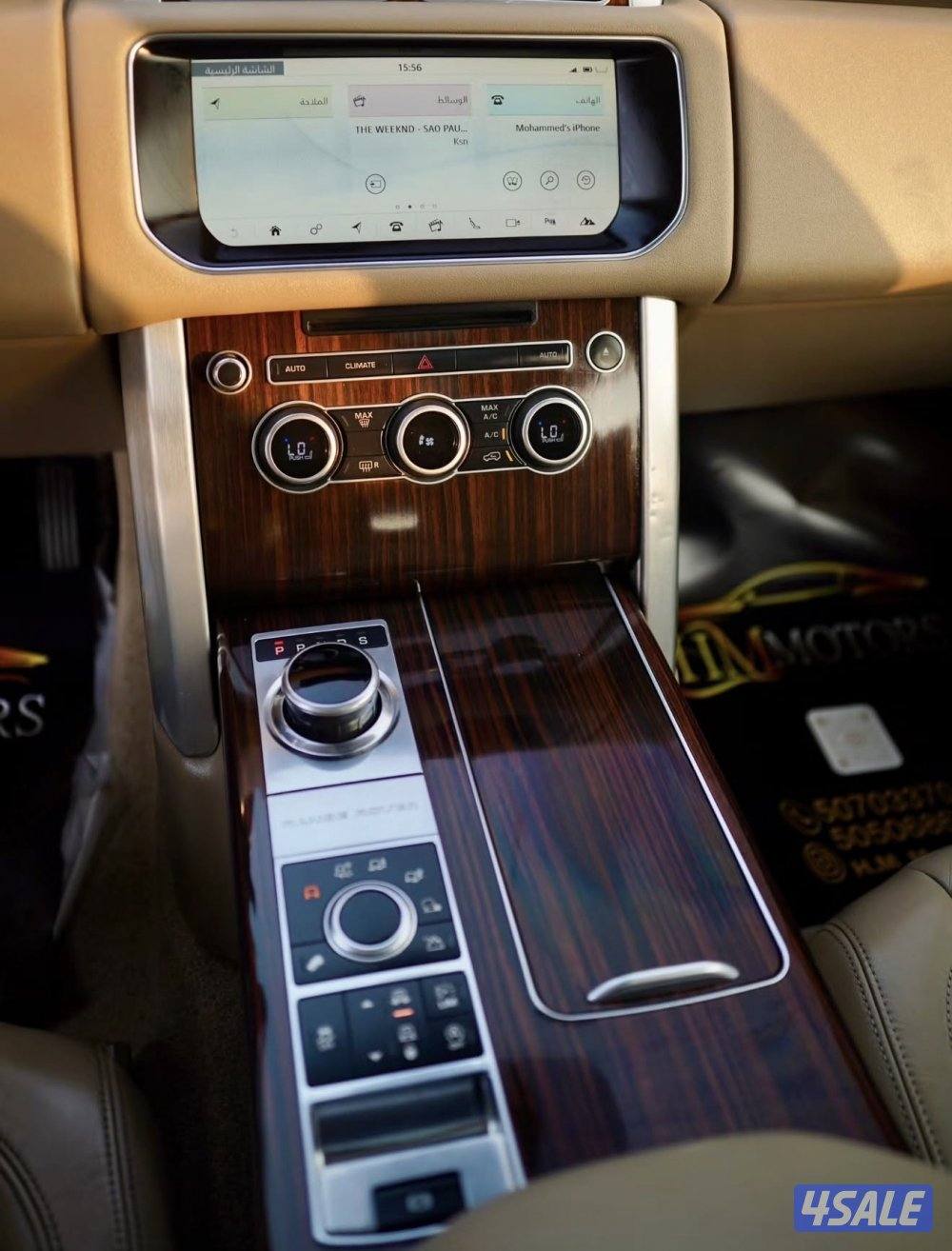 Rang rover vogue HSE  v6 2017 orignal paint10