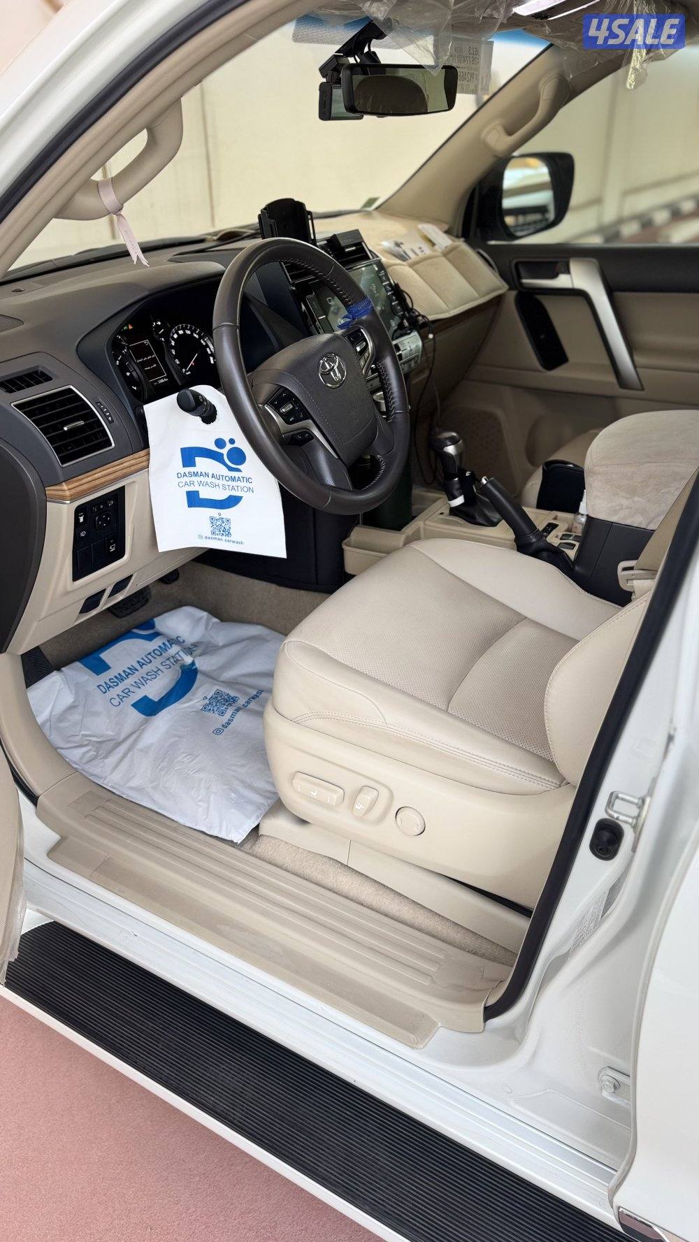 بـرادو VX 2023 أبيض صدفـي Final Addition2