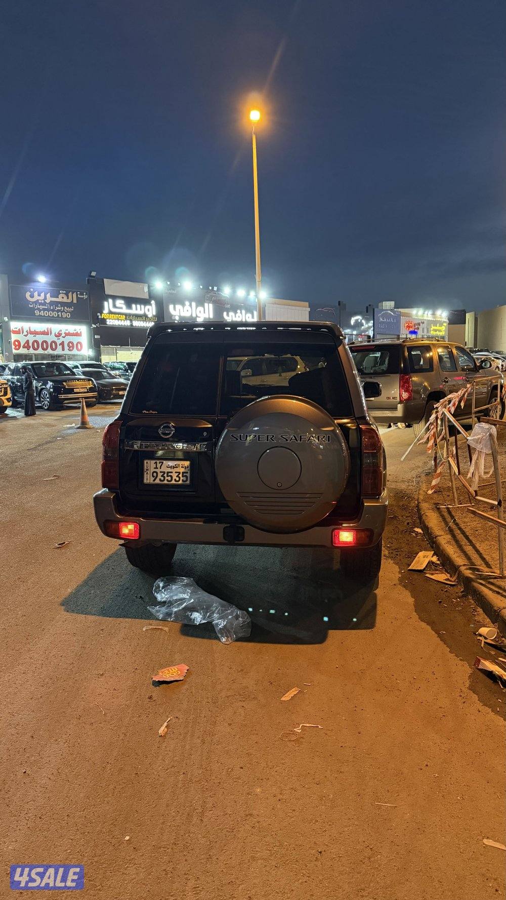 سوبر سفاري قير عادي4