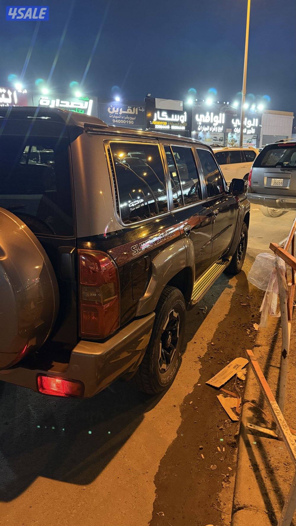 سوبر سفاري قير عادي5