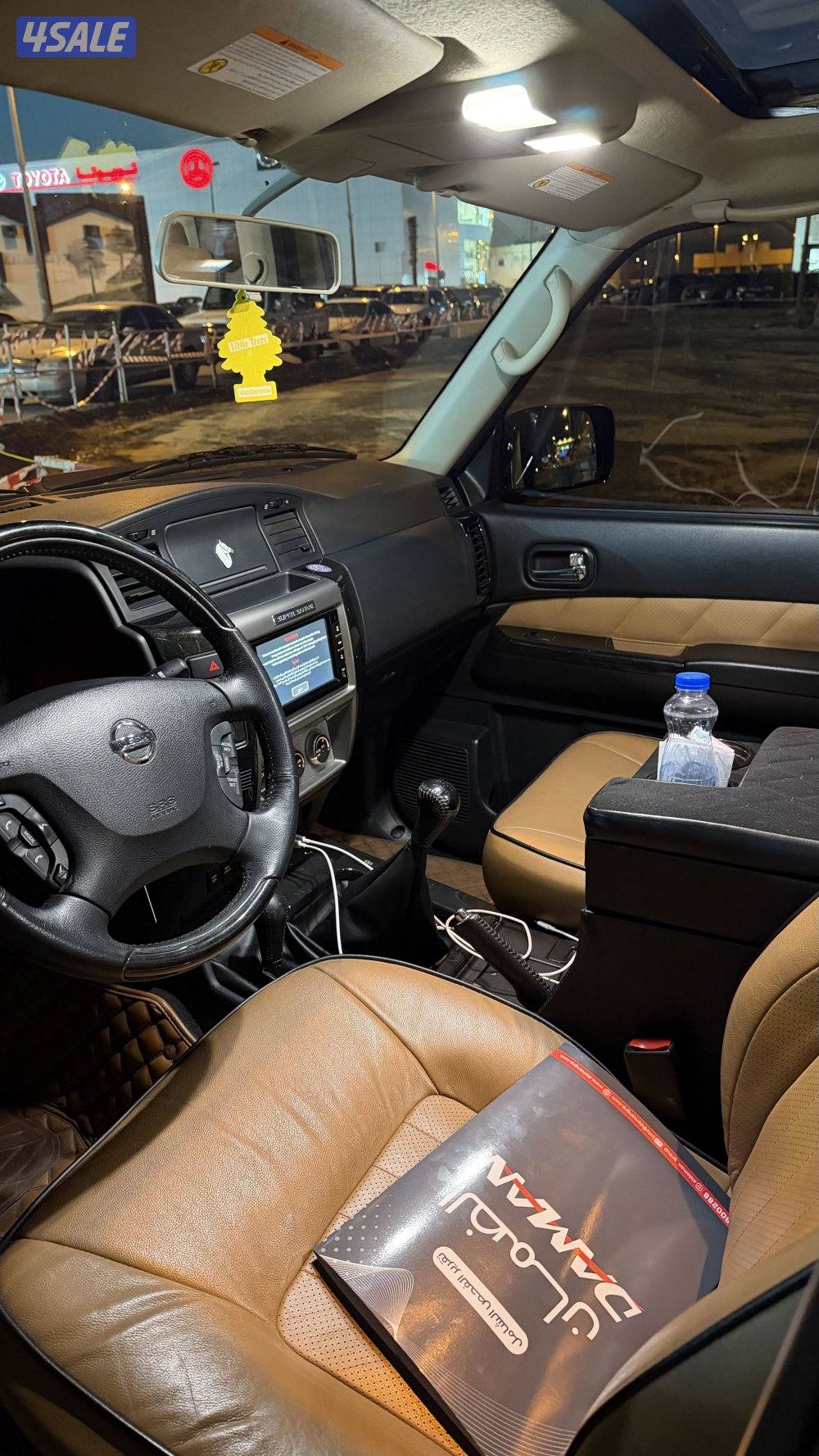 سوبر سفاري قير عادي6