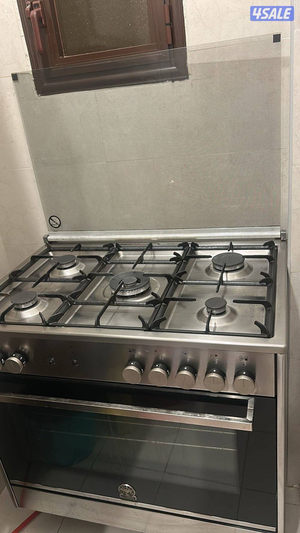 طباخ لاجيرمانيا2