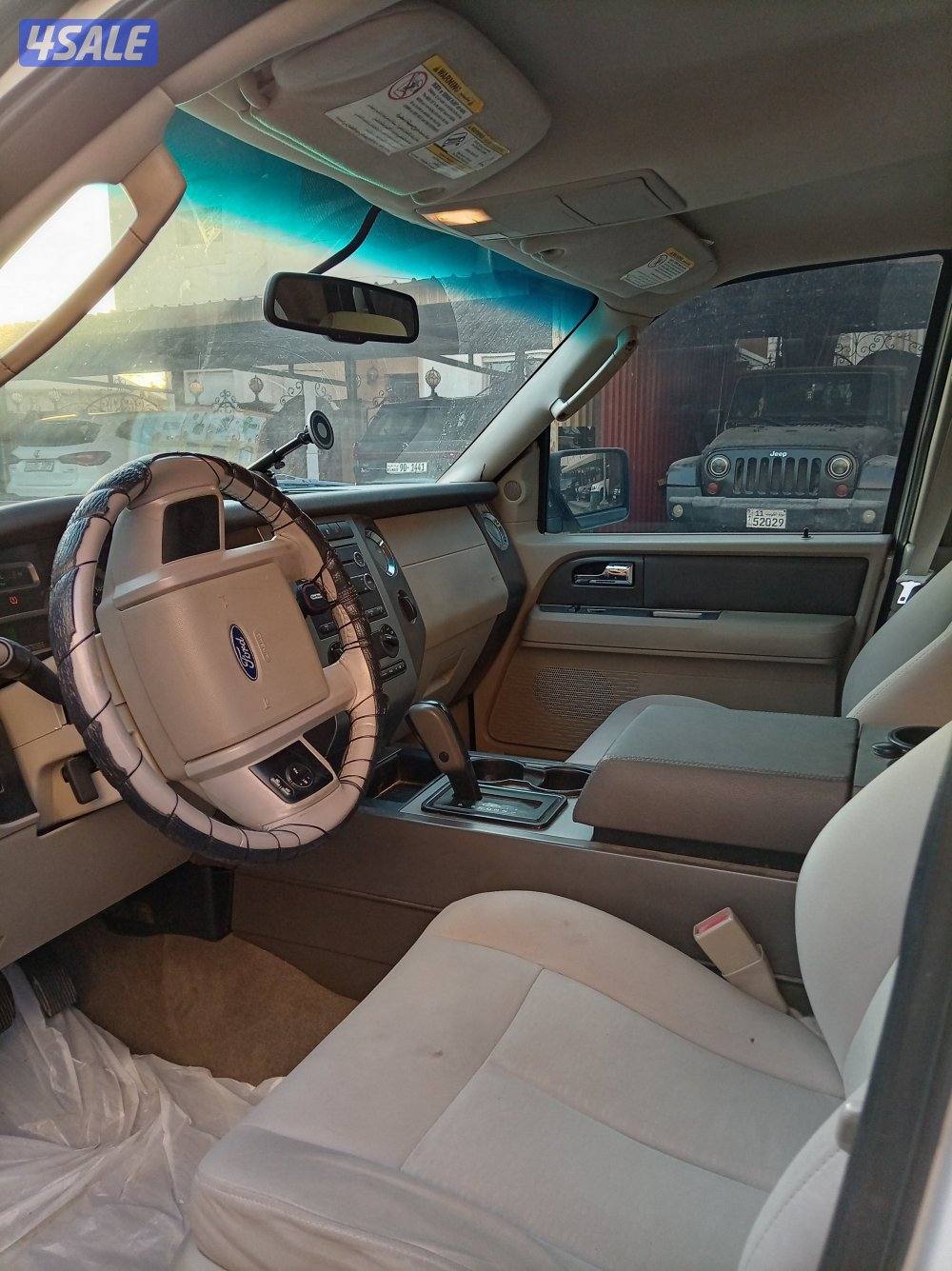 القيروان، القيروان فورد قطعه اثنين البيت زاويه6