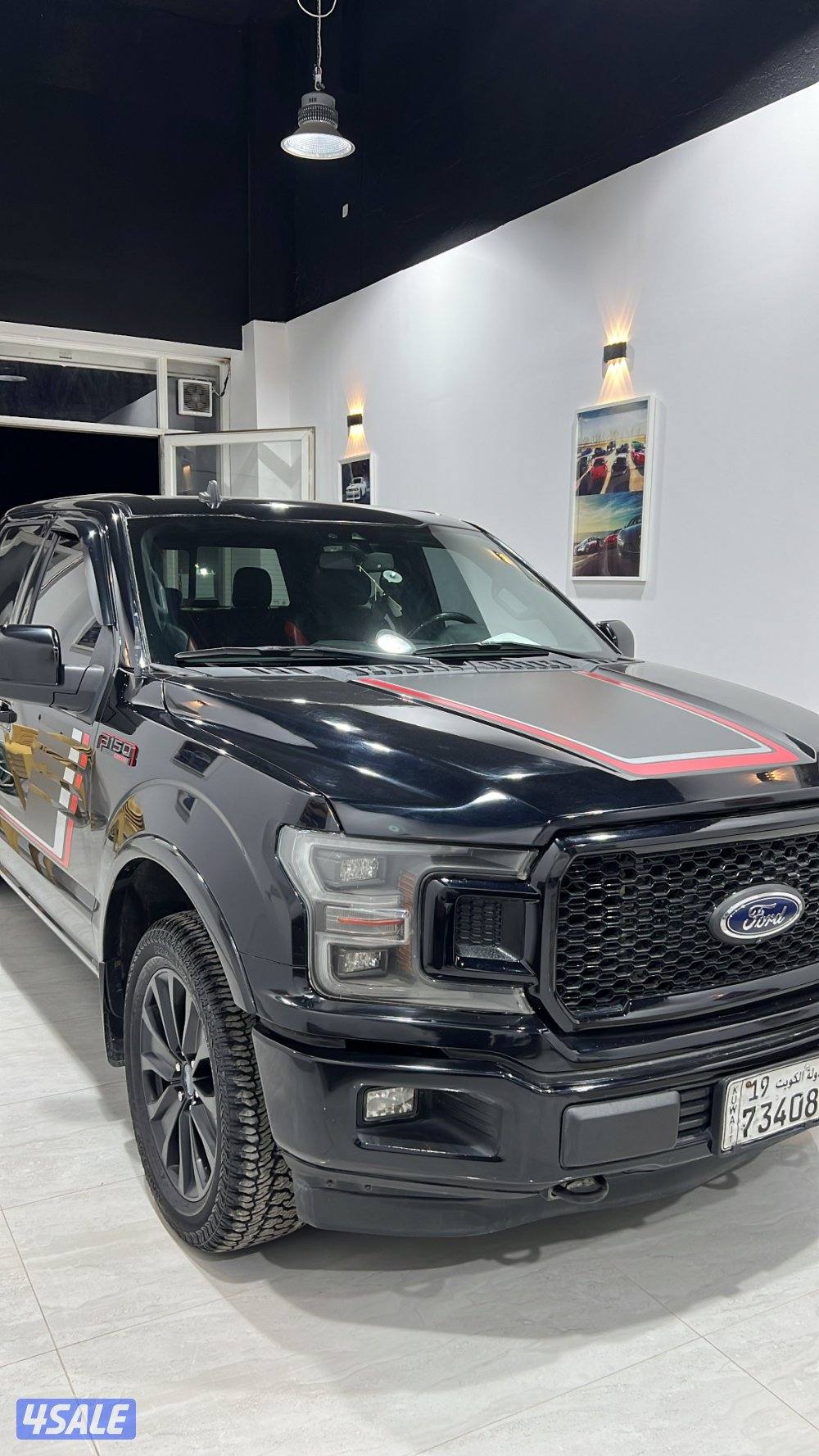 وانيت فورد F1500