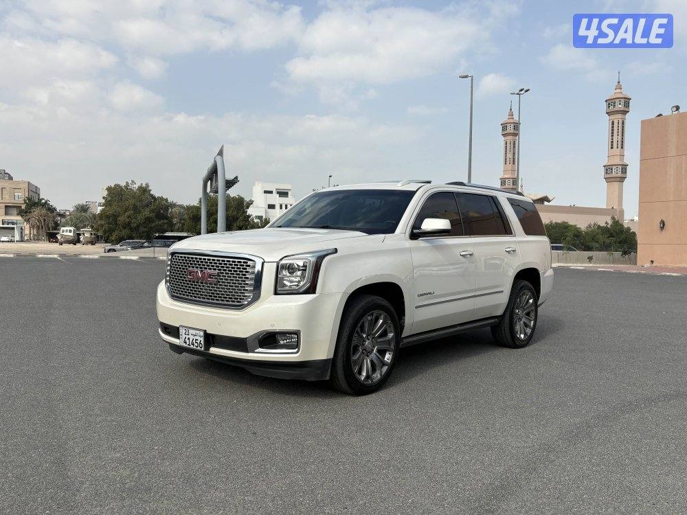 للبيع دينالي0