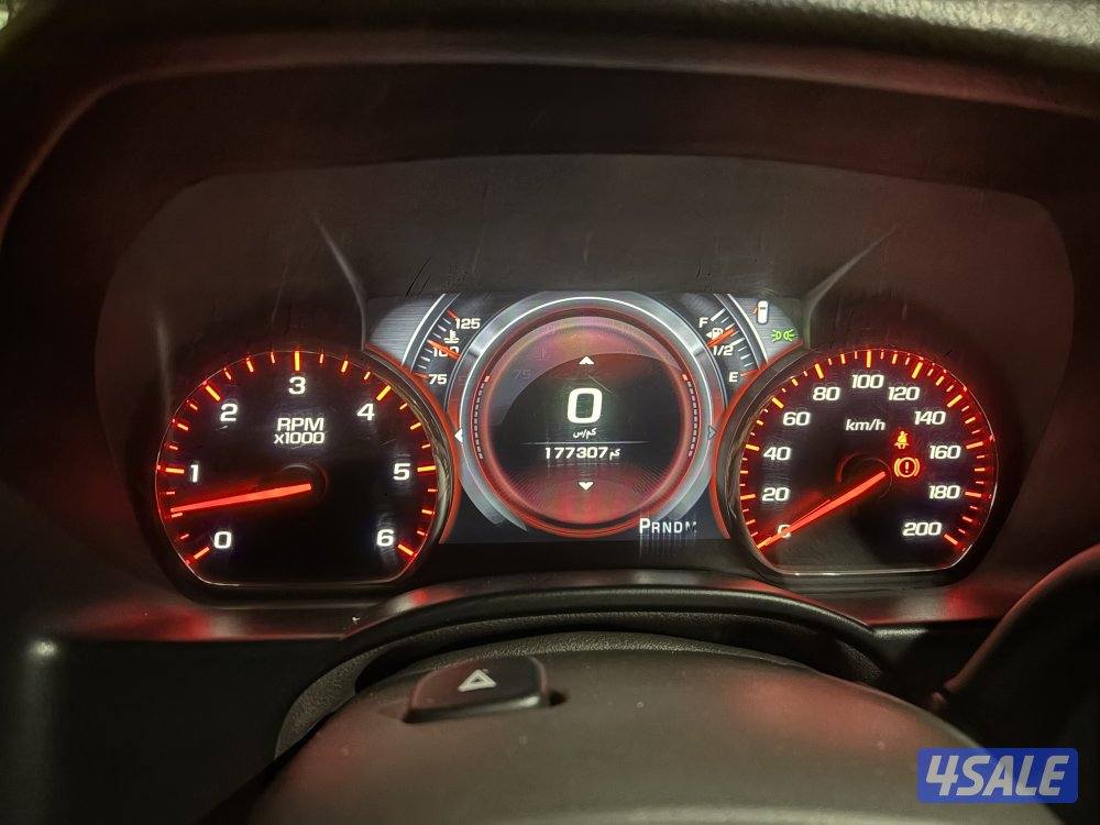 للبيع دينالي7