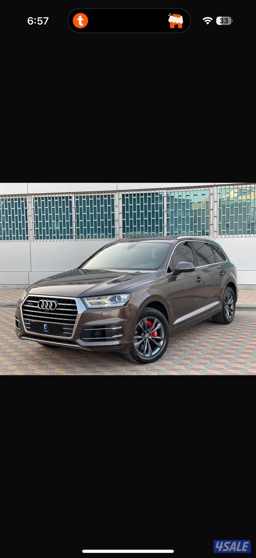 📍Audi / Q7 Quattrow / صبغ الوكاله / بحاله الوكاله 📍0