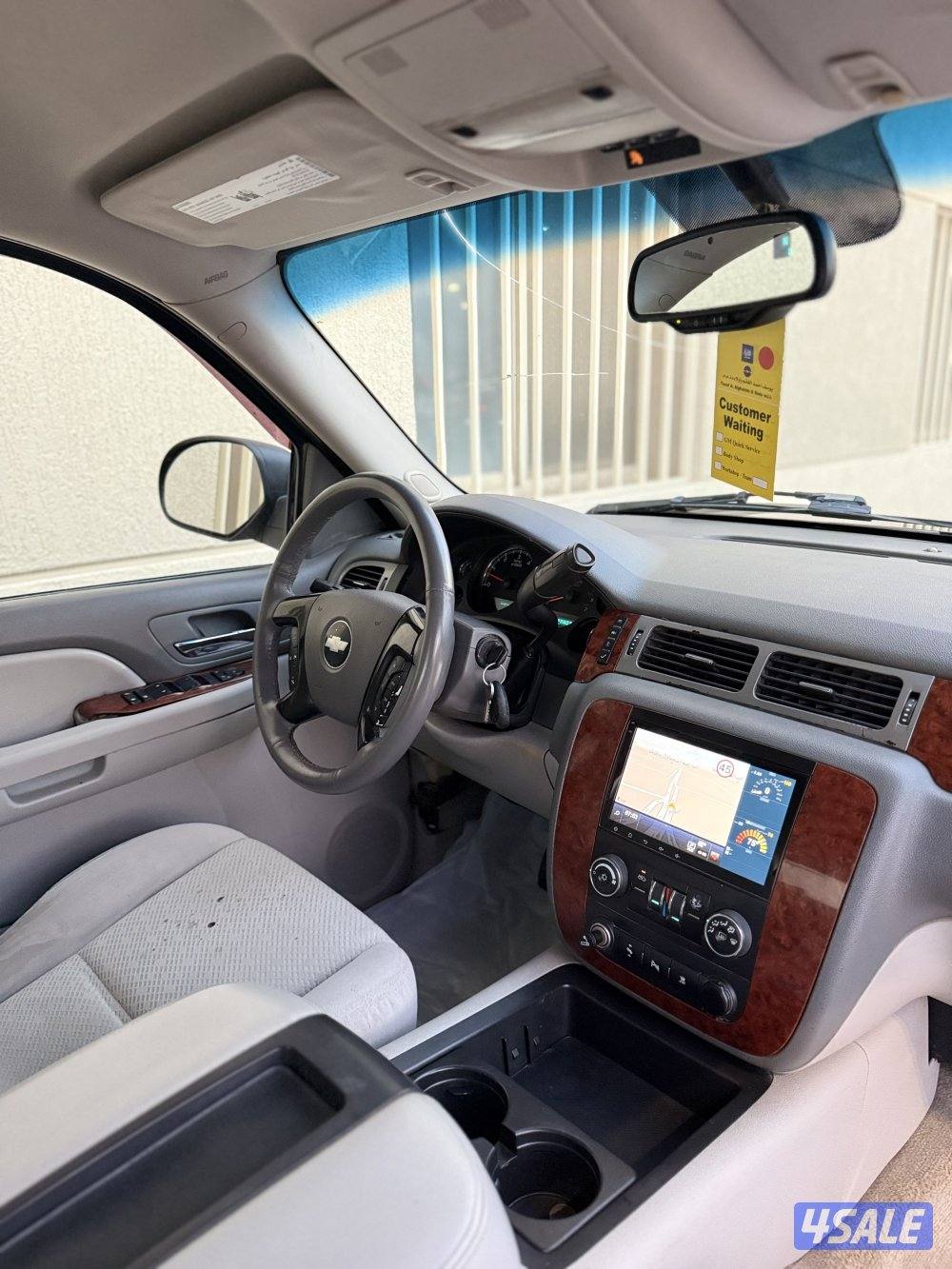 شيفروليه افلانش - موديل 2008 - عداد 494 - وارد الغانم - شرط الفحص4