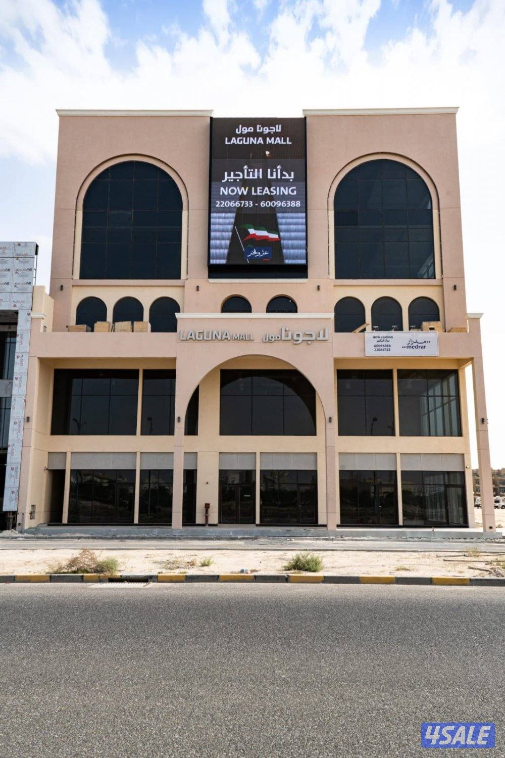 محلات للايجار بمجمع لاجونا مول مساحات مختلفه لانشطه متنوعه0