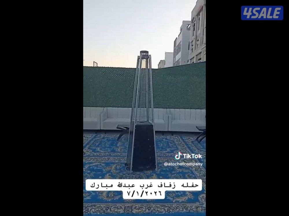 لمسة فخامة لتآجير لوازم المناسبات8