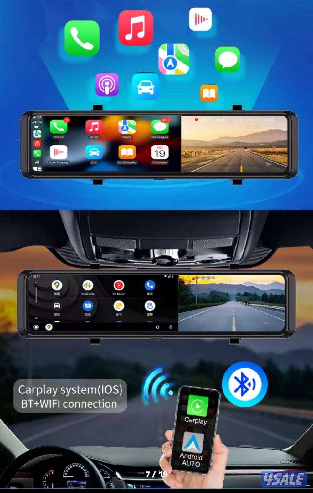 يوجد لدينا كل ماهو جديد من اكسسوارات وزينة السيارات2