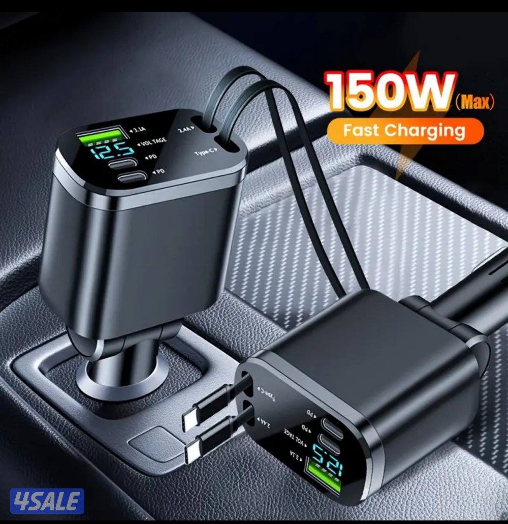 يوجد لدينا كل ماهو جديد من اكسسوارات وزينة السيارات6