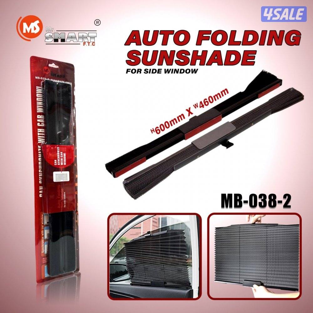 يوجد لدينا كل ماهو جديد من اكسسوارات وزينة السيارات8