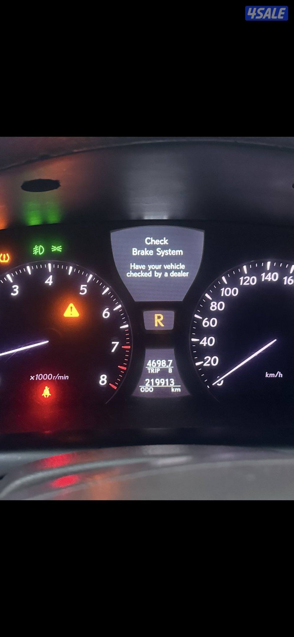 لكزس 2011 شرط الفحص5