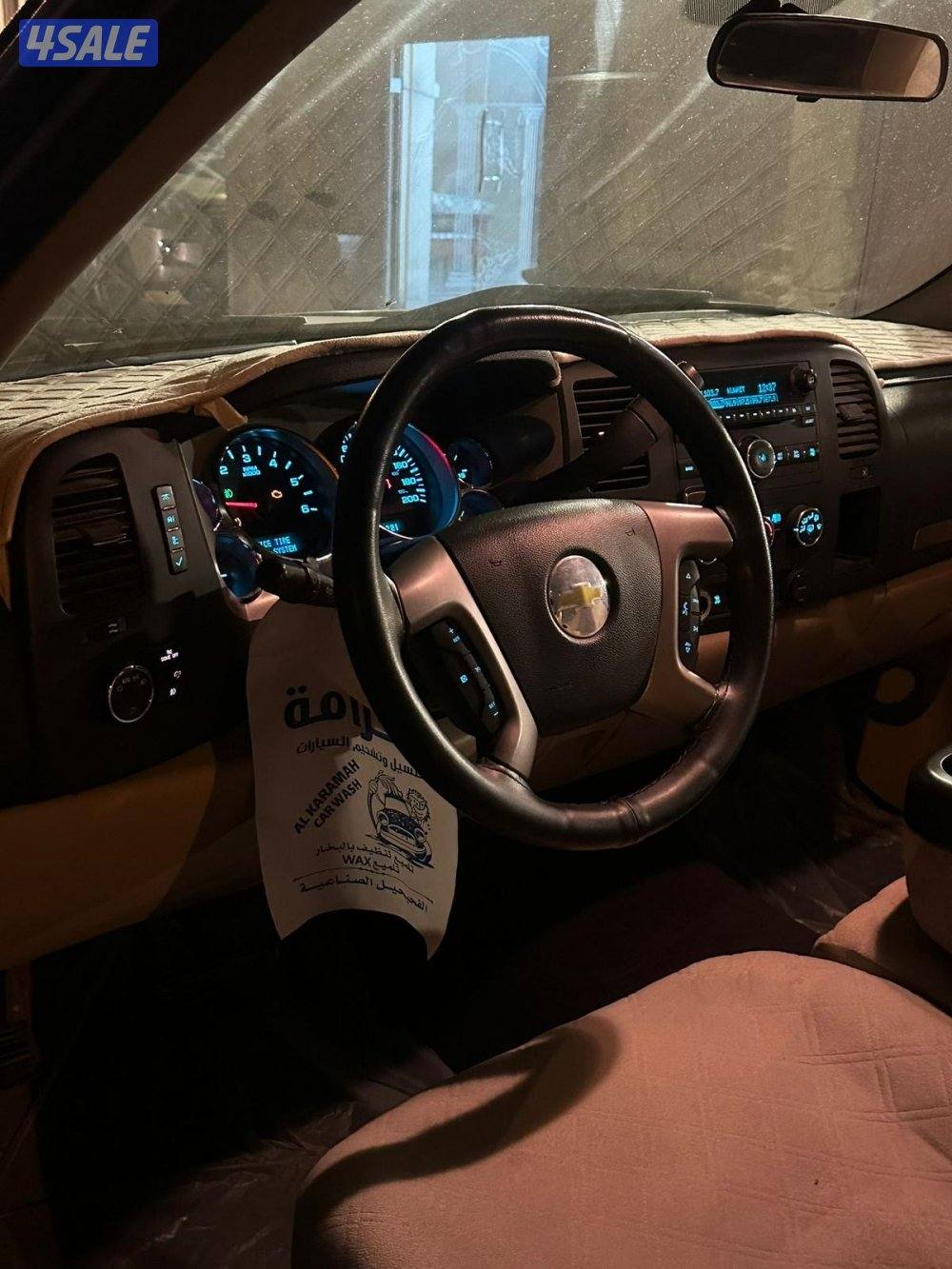 ام الهيمان5