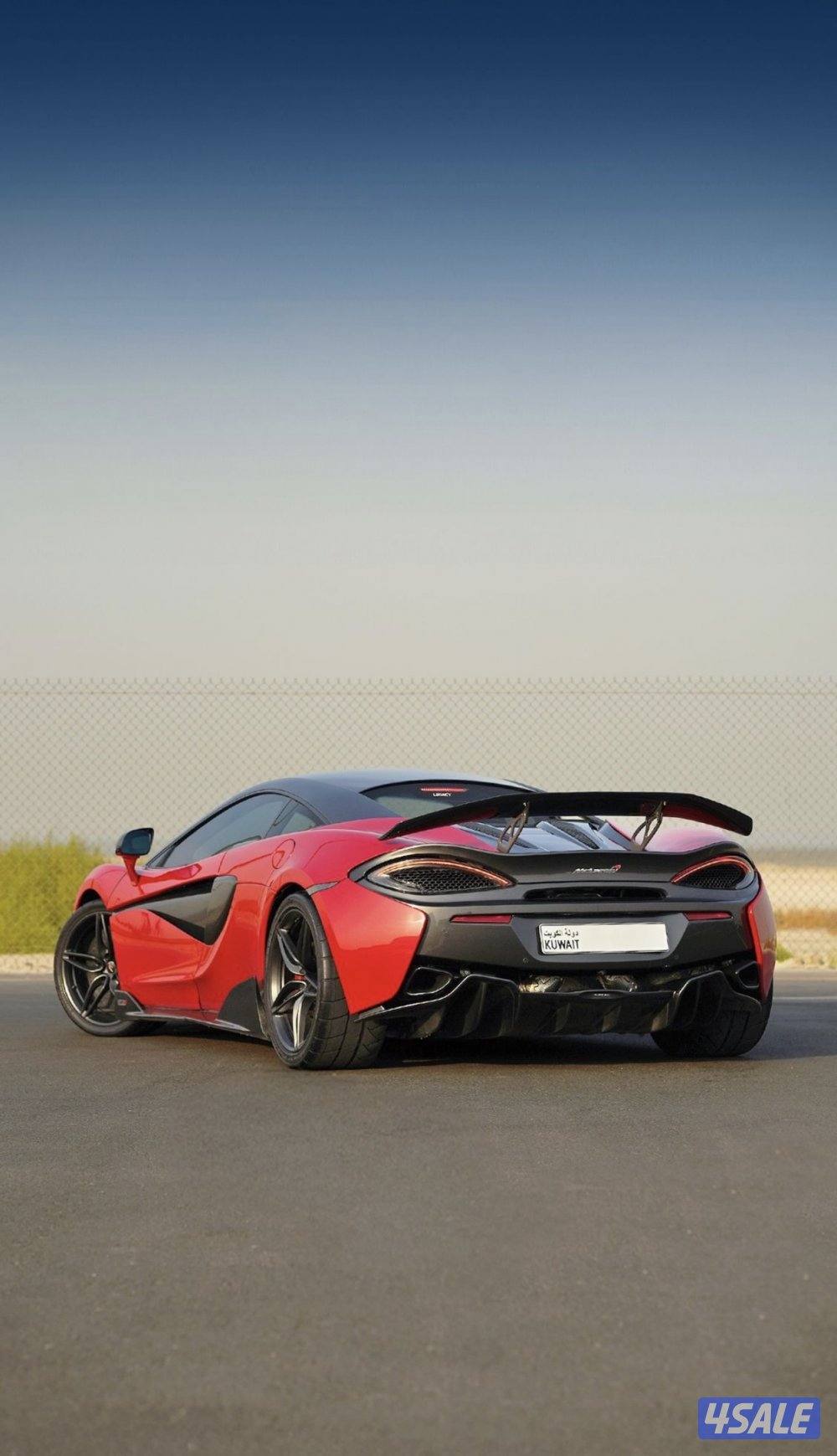 ماكلارن 570s1